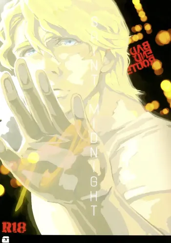 Tiger & Bunny Yaoi Doujinshi