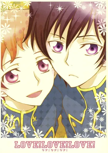 Code Geass Boys Love Doujinshi