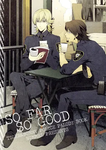 Tiger & Bunny Shōnen Doujinshi