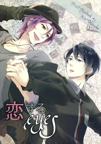 Free Boys Love Doujinshi