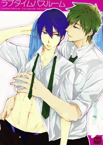 Free Yaoi Doujinshi