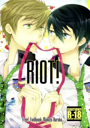 Free Yaoi Doujinshi