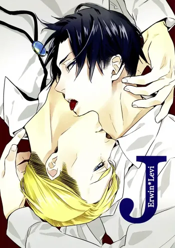 Attack on Titan Boys Love Doujinshi