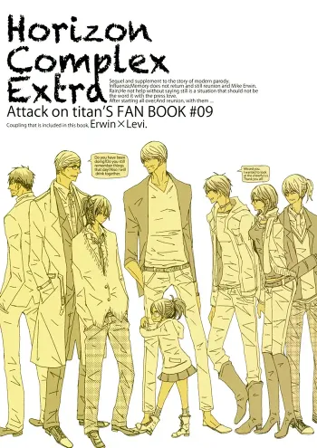 Attack on Titan Boys Love Doujinshi