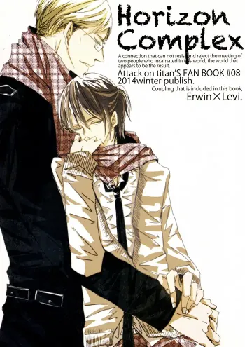 Attack on Titan Boys Love Doujinshi