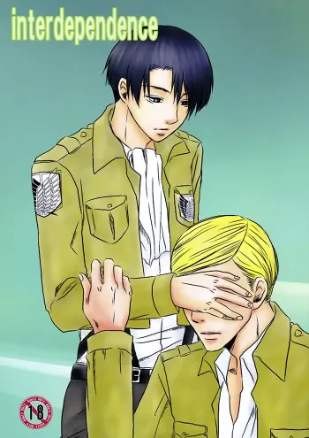 Attack on Titan Yaoi Doujinshi