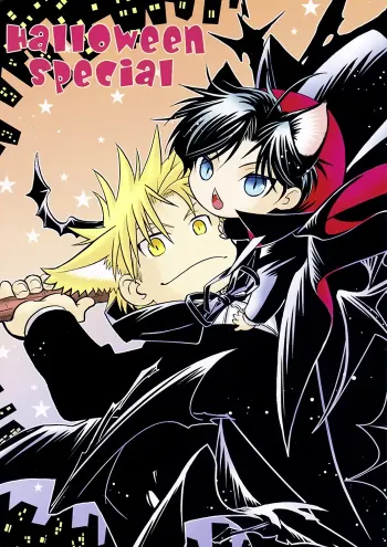 Maiden rose Boys Love Doujinshi
