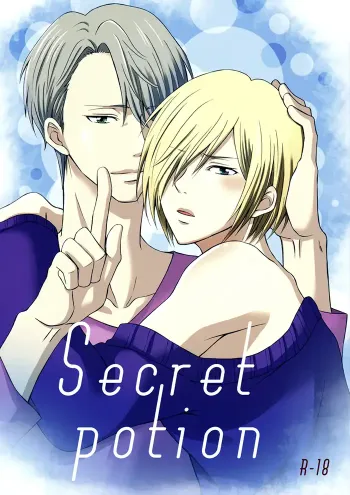 Yuri on ice Yaoi Doujinshi