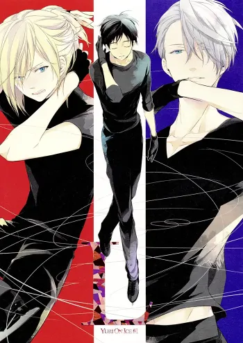 Yuri on ice Boys Love Doujinshi
