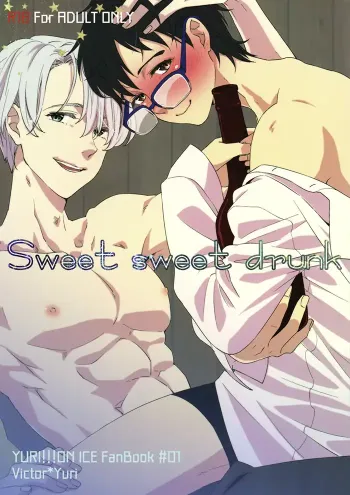 Yuri on ice Yaoi Doujinshi