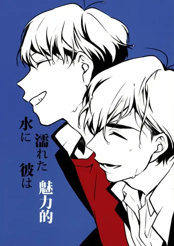 Osomatsu-san Boys Love Doujinshi
