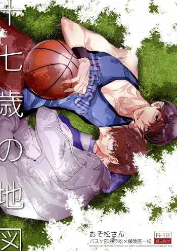 Osomatsu-san Yaoi Doujinshi