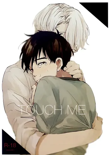 Yuri on ice Boys Love Doujinshi