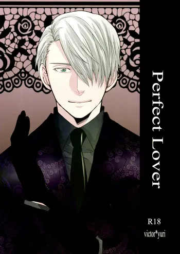 Yuri on ice Yaoi Doujinshi