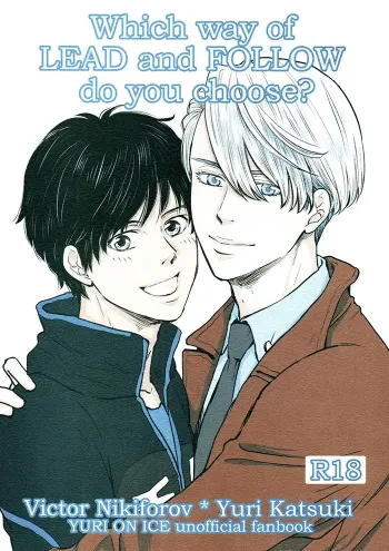 Yuri on ice Yaoi Doujinshi