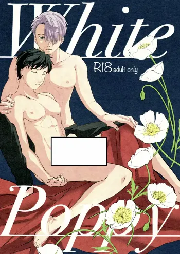 Yuri on ice Yaoi Doujinshi