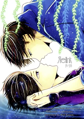Osomatsu-san Boys Love Doujinshi