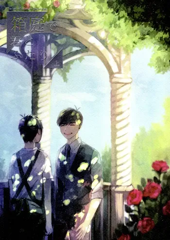 Osomatsu-san Boys Love Doujinshi