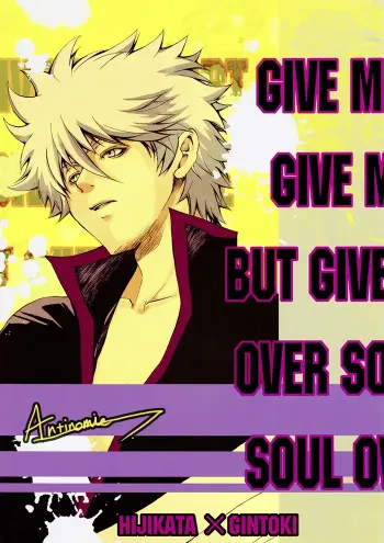 Gintama Boys Love Doujinshi
