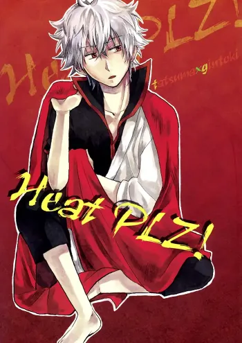 Gintama Boys Love Doujinshi