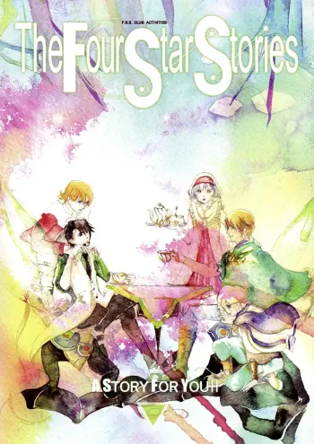 Tiger & Bunny Boys Love Doujinshi