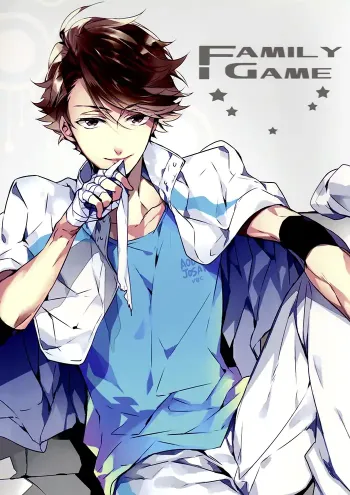 Haikyū Boys Love Doujinshi