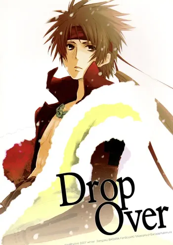 Sengoku basara Boys Love Doujinshi