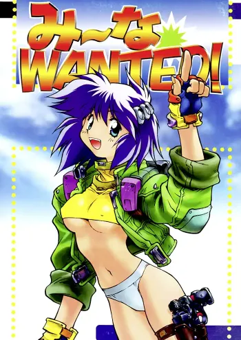 Shōnen Doujinshi