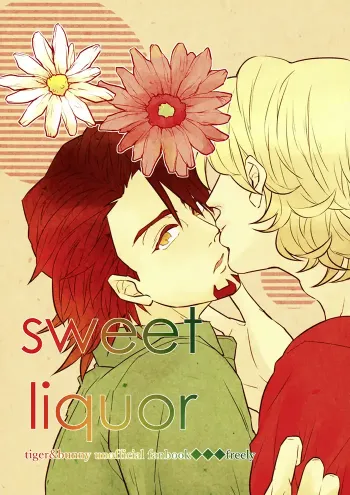 Tiger & Bunny Boys Love Doujinshi