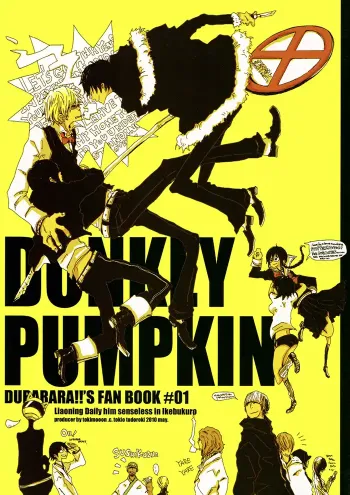 Durarara Boys Love Doujinshi