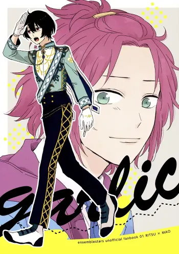 Ensemble stars Boys Love Doujinshi