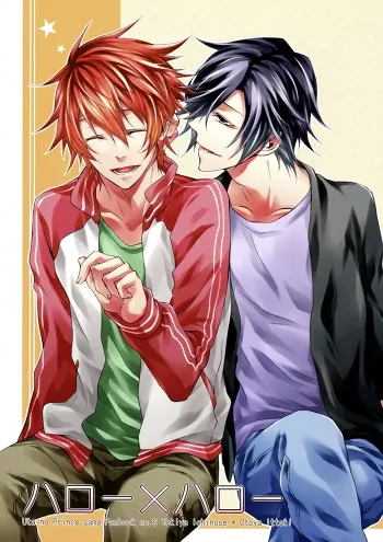 Uta no Prince-sama Boys Love Doujinshi