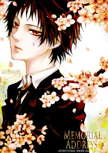Katekyō hitman reborn Boys Love Doujinshi