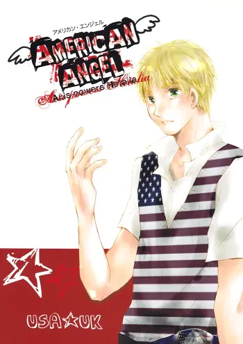 Hetalia axis powers Boys Love Doujinshi