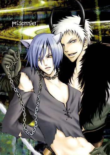 Lamento Yaoi Doujinshi