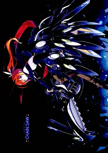 Chain:saw Shōnen Doujinshi