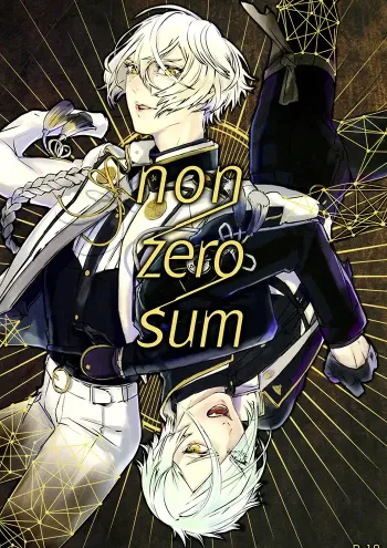 Tōken ranbu Yaoi Doujinshi