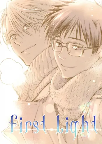 Yuri on ice Boys Love Doujinshi