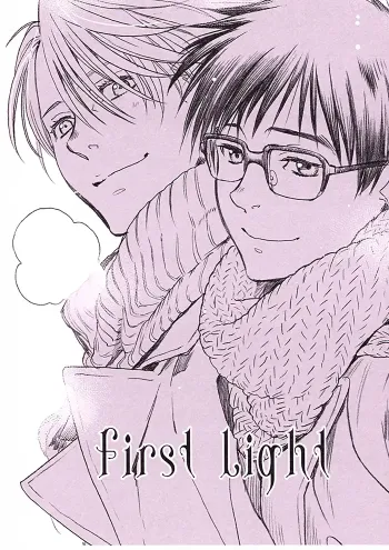 Yuri on ice Boys Love Doujinshi