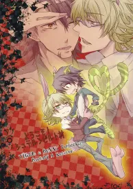 Tiger & Bunny Boys Love Doujinshi