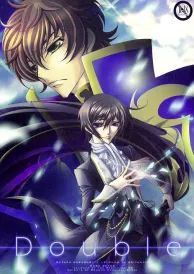 Code Geass Boys Love Doujinshi