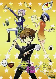 Code Geass Shōjō Doujinshi