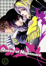 Code Geass Yaoi Doujinshi