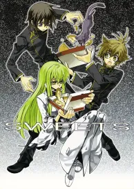 Code Geass Shōjō Doujinshi