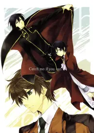 Code Geass Boys Love Doujinshi