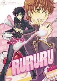 Code Geass Yaoi Doujinshi