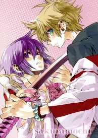 Code Geass Boys Love Doujinshi