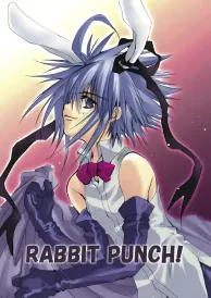 Sukisho Boys Love Doujinshi