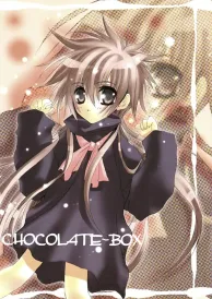 Sukisho Boys Love Doujinshi