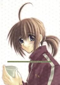 Sukisho Boys Love Doujinshi